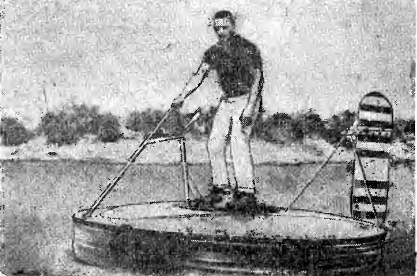 Hovercraft UH-26S