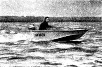 Лодка «Москвичка» на воде