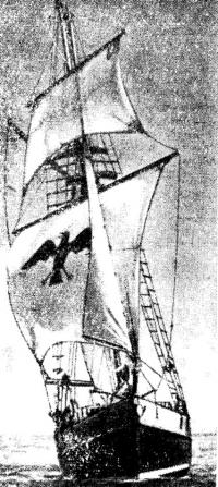 Парусник