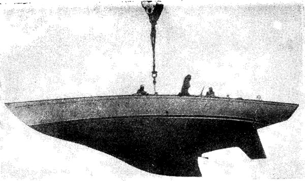 Подводный профиль семнадцатиметровой яхты «Дуна»