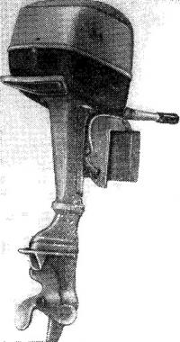 Разработвнный Богородским заводом подвесной мотор «Ока-16»