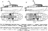 Рис. 16