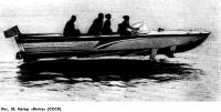 Рис. 20