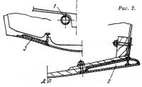 Рис. 2