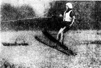 Рис. 2 а