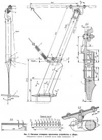 Рис. 3