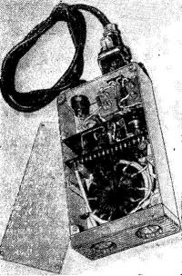 Рис. 4