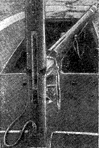 Рис. 6. Носовая кромка мачты