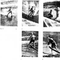 Рис. 7