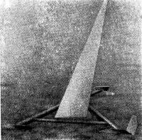 Рис. 7. Модель «Мерримака» длиной 75 см на испытаниях