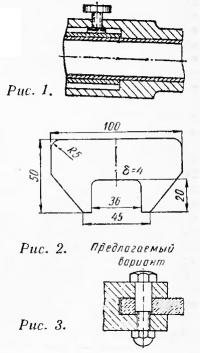 Рисунки