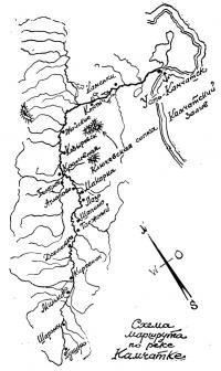 Схема маршрута по Камчатке