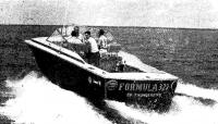 Скоростной прогулочный катер «Фомъюла-322» с газотурбинной водометной установкой