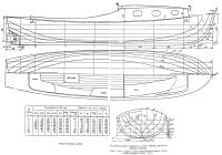 Теоретический чертеж и схема общего расположения катера