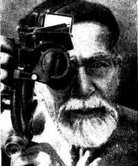Выясним, где я нахожусь,..