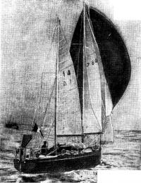 Яхта Пан Дюик II