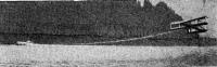 Буксируемый мотолодкой экспериментальный гидропланер Сантос-Дюмона (1906 г.)