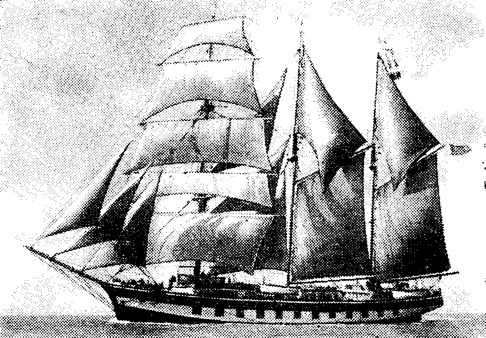 http://www.barque.ru/img/articles2/dovoennaya_barkentina_vega.jpg