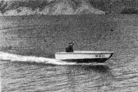 Испытания лодки «Морской дротик»