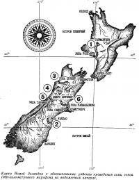 Карта Новой Зеландии с обозначениями районов проведения семи гонок