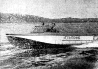 Катер «Амур-3» во время испытаний