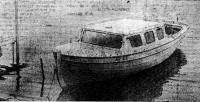 Катер ЛAA-4000