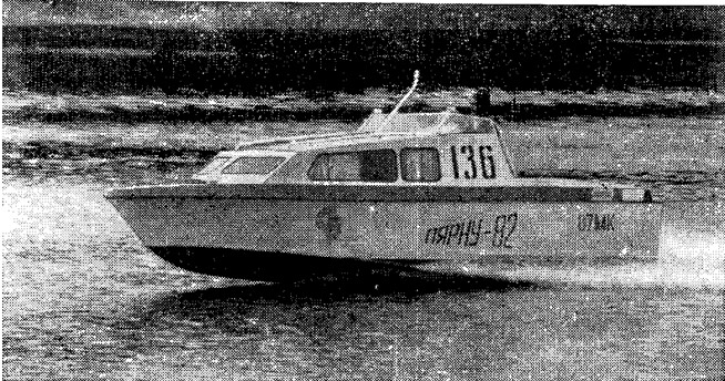 Катер «ЛМ4-87МК» во время соревнований на приз журнала в 1982 г.