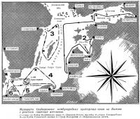Маршруты традиционных международных крейсерских гонок на Балтике с участием советских яхтсменов