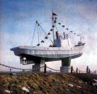 Рыболовный сейнер «МРС-80»