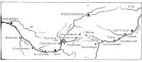 Схема участка маршрута на пути Оренбург — Кустанай