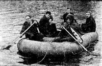 Туристская лодка-понтон «ТЛП-10»