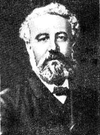 Жюль Верн (1828-1905 гг.)