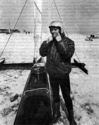 Чемпион СССР в классе «М-7м» В. А. Бихлер