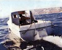Фото катера «Крым-4» с транца