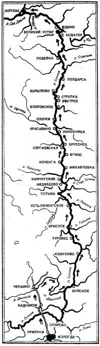 Карта-схема маршрута