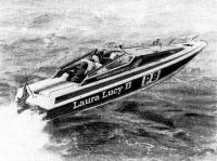 Катер «Лаура Люси II» класса «национальных крейсеров», управляемый 66-летней леди Арран