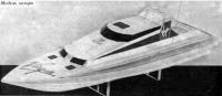 Модель катера «Вирджин Атлантик Челленджер II»