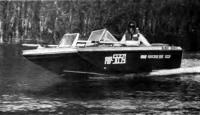 Мотолодка «РБ-470» на ходу