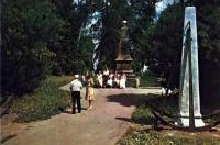 Панорама памятника Петру I