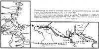 Продвижение на запад и основные действия Днепровской флотилии под Берлином