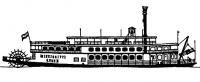 Речное пассажирское судно «Миссисипи Куин»