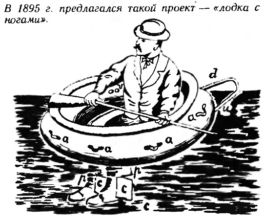 Так вот каким образом они планируют атаковать бункеры!!))) Так вот каким образом они планируют атаковать бункеры!!)))
