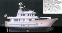 Алюминиевый катер "Molokai Strait 72" длиной 21.6 м