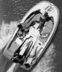 Буксируемая толкачом-гидроциклом лодка для отдыха