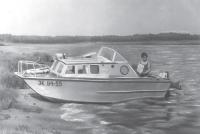 Фото катера «Скат» у берега