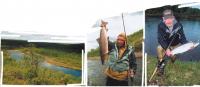 Фото реки Поной и счастливых рыбаков