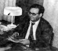 Гюнтер Люке