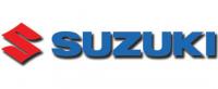 Логотип компании «Suzuki»