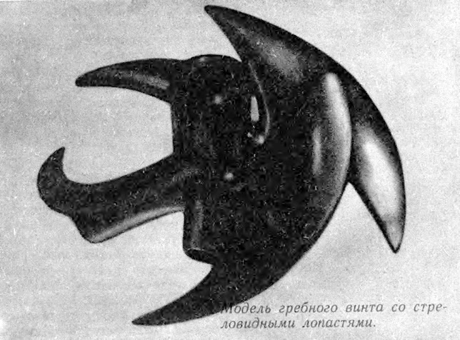 У алтайского подростка изъяли самодельный сюрикен - Сибирь - mirfoto64.ru Самодельный сюрикен, который легко метать даже новичку