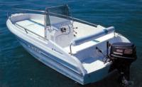 Моторная лодка «Майами-15» на воде